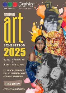 Free-Entry-Art-Exhibition-in-Prabhadevi-–-Grahin-Art-Institute-Presents-Annual-Showcase